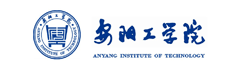 安阳工学院