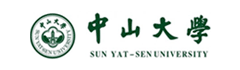 中山大学